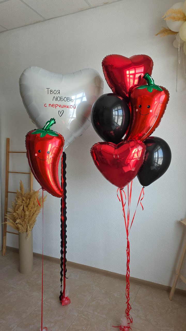 Готовое оформление "Любовь с перчинкой"